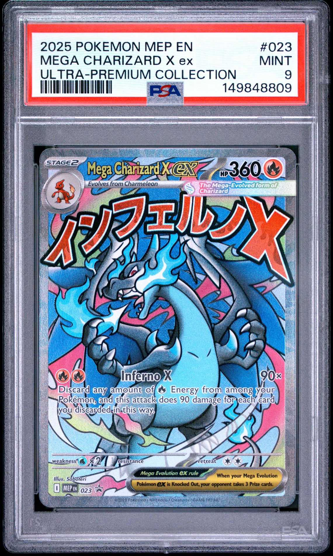 2025 Pokemon Mep En-Me Black Star Promo Mega Charizard X Ex #023 (Ultra-Premium Collection) Mint 9 front