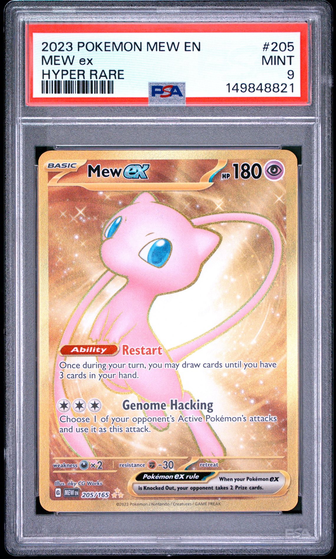 2023 Pokemon Mew En-151 Mew Ex #205 (Hyper Rare) Mint 9 front