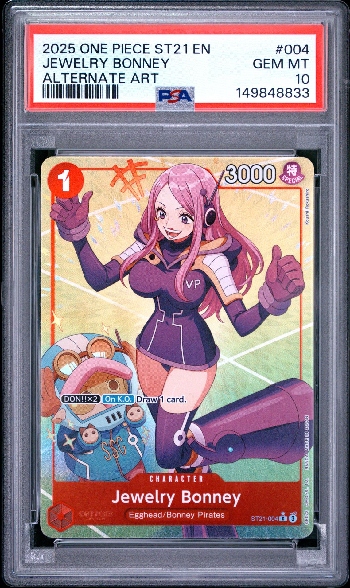 2025 ONE PIECE STARTER DECK ST21-EX GEAR 5 JEWELRY BONNEY ALTERNATE ART 004 GEM MT 10 front