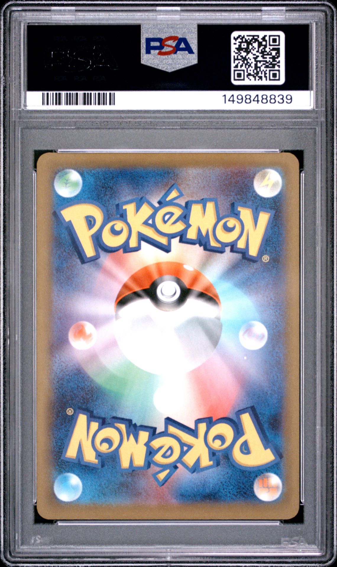 2025 Pokemon Japanese M2A-Mega Dream Ex Psyduck #199 (Art Rare) Gem Mt 10 back