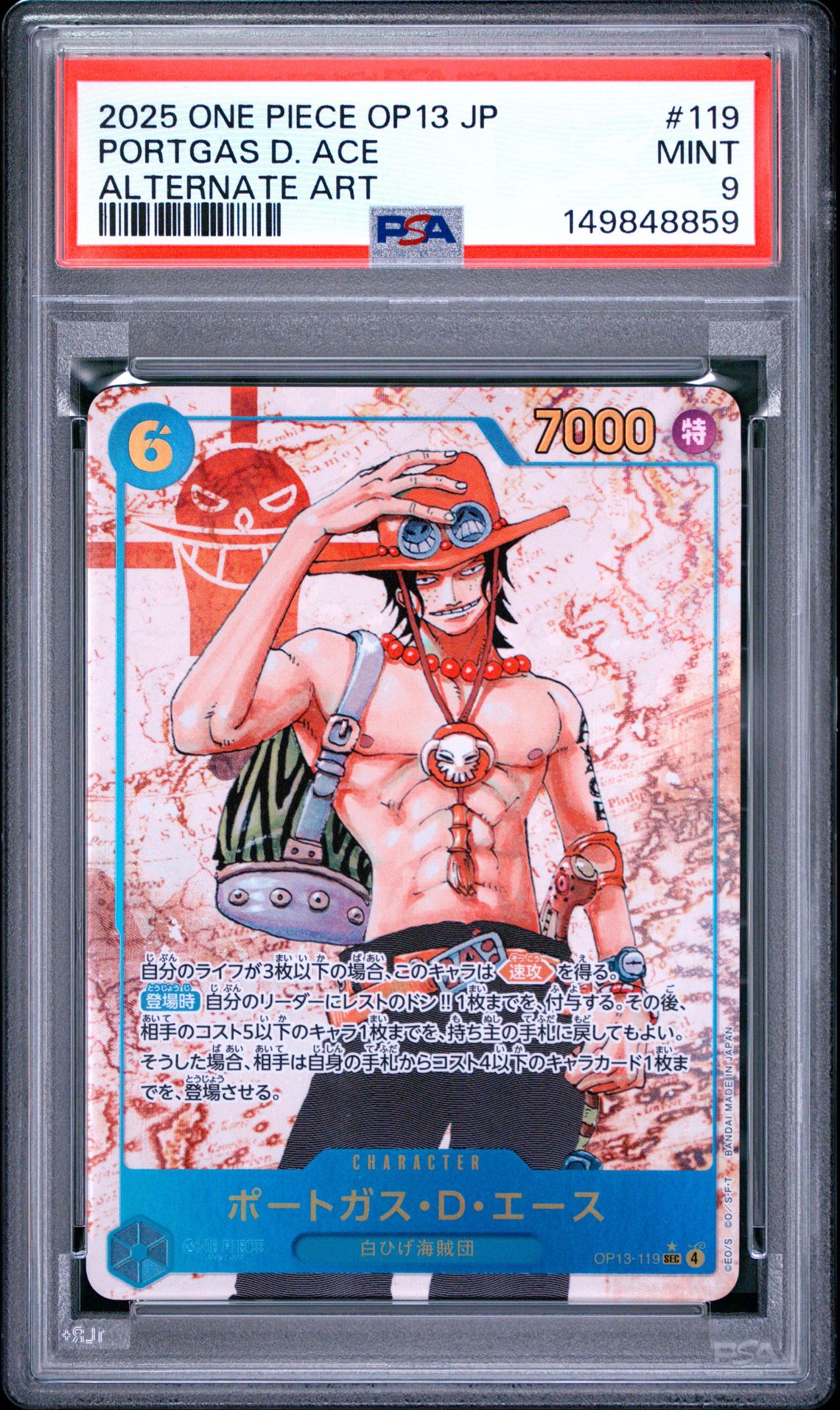 2025 One Piece Japanese Op13-Carrying On His Will Portgas D. Ace #119 (Alternate Art) Mint 9 front