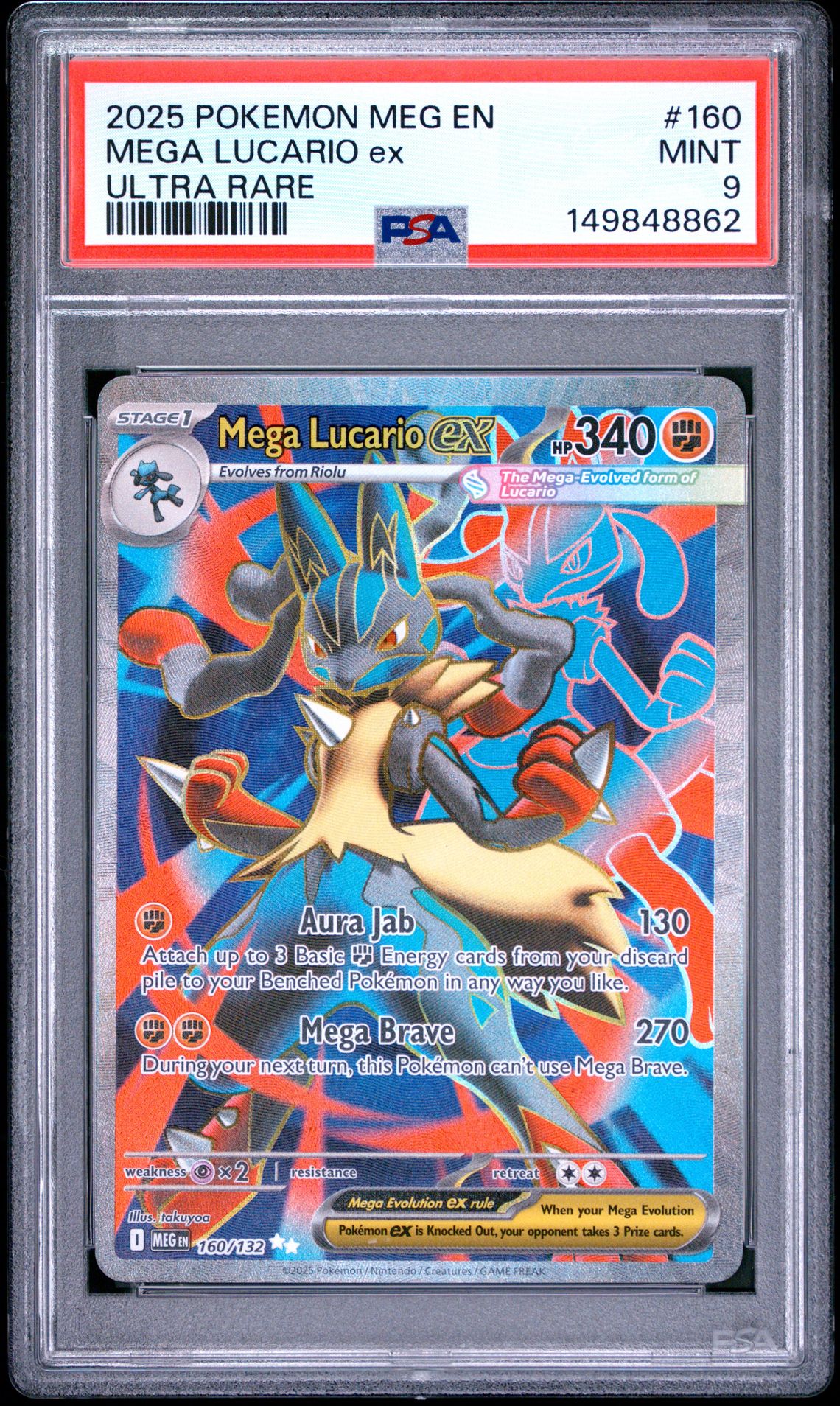 2025 Pokemon Meg En-Mega Evolution Mega Lucario Ex #160 (Ultra Rare) Mint 9 front