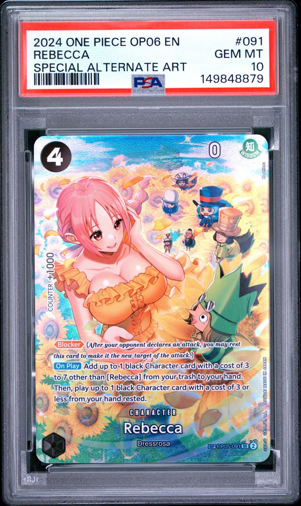 2024 One Piece Op06-Wings Of The Captain Rebecca #091 (Special Alternate Art) Gem Mt 10 front
