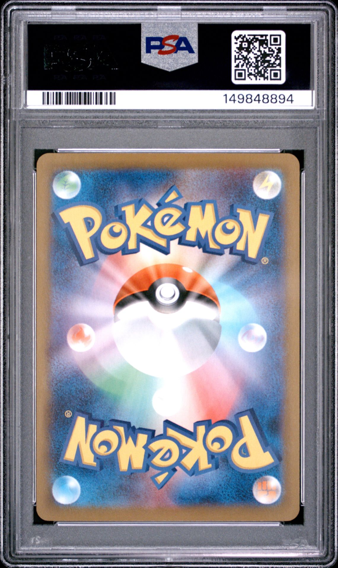 2025 Pokemon Japanese Sv10-Glory Of Team Rocket Rocket's Crobat Ex #066 Mint 9 back
