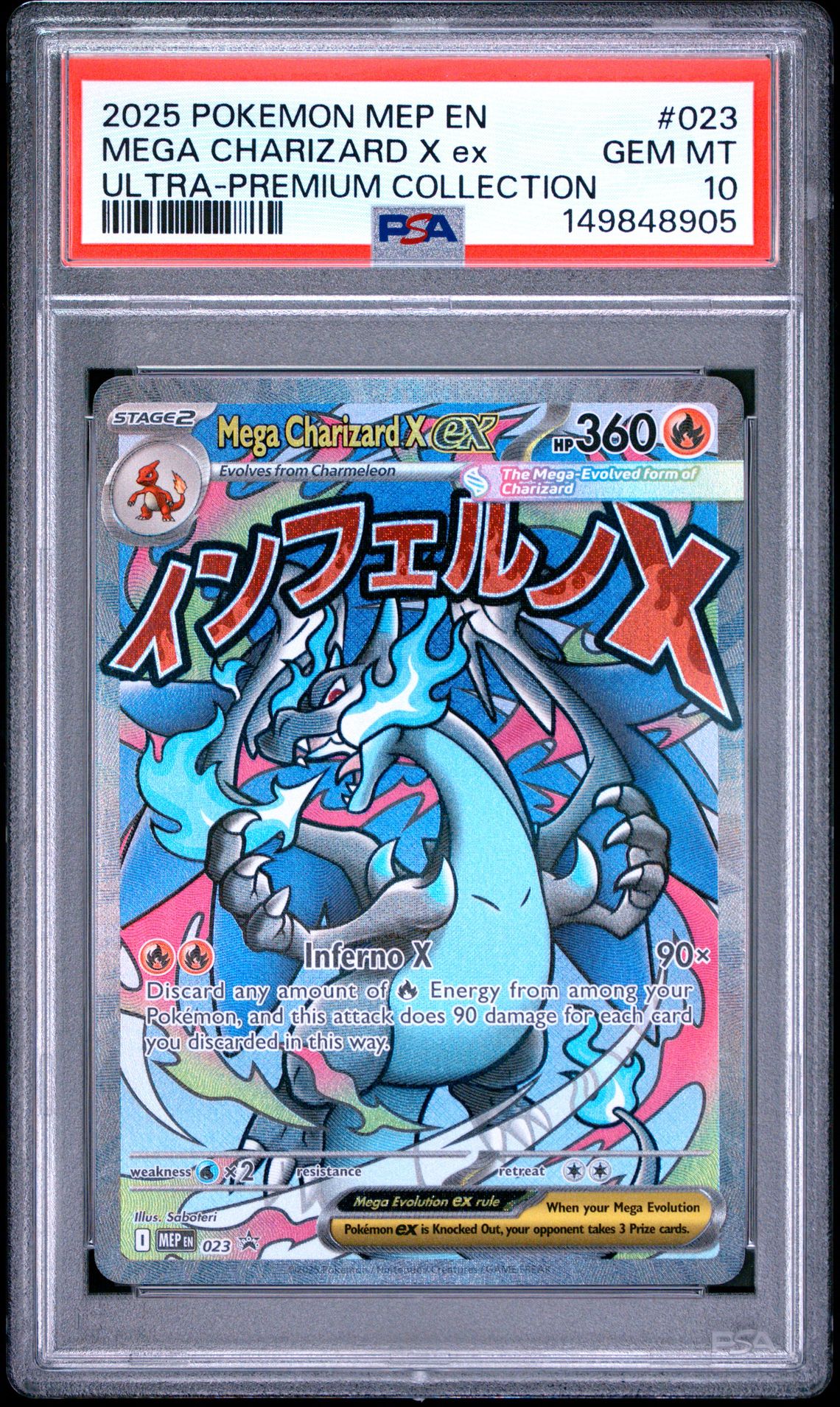 2025 Pokemon Mep En-Me Black Star Promo Mega Charizard X Ex #023 (Ultra-Premium Collection) Gem Mt 10 front