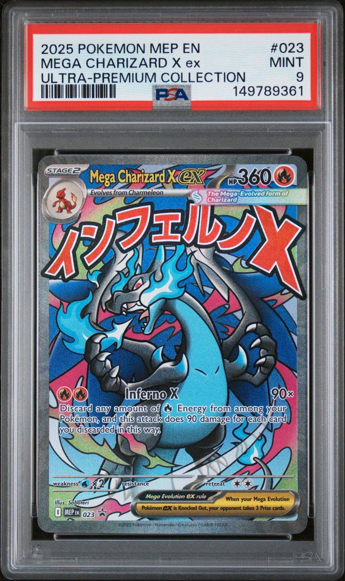2025 Pokemon Mep En-Me Black Star Promo Mega Charizard X Ex #023 (Ultra-Premium Collection) Mint 9 front