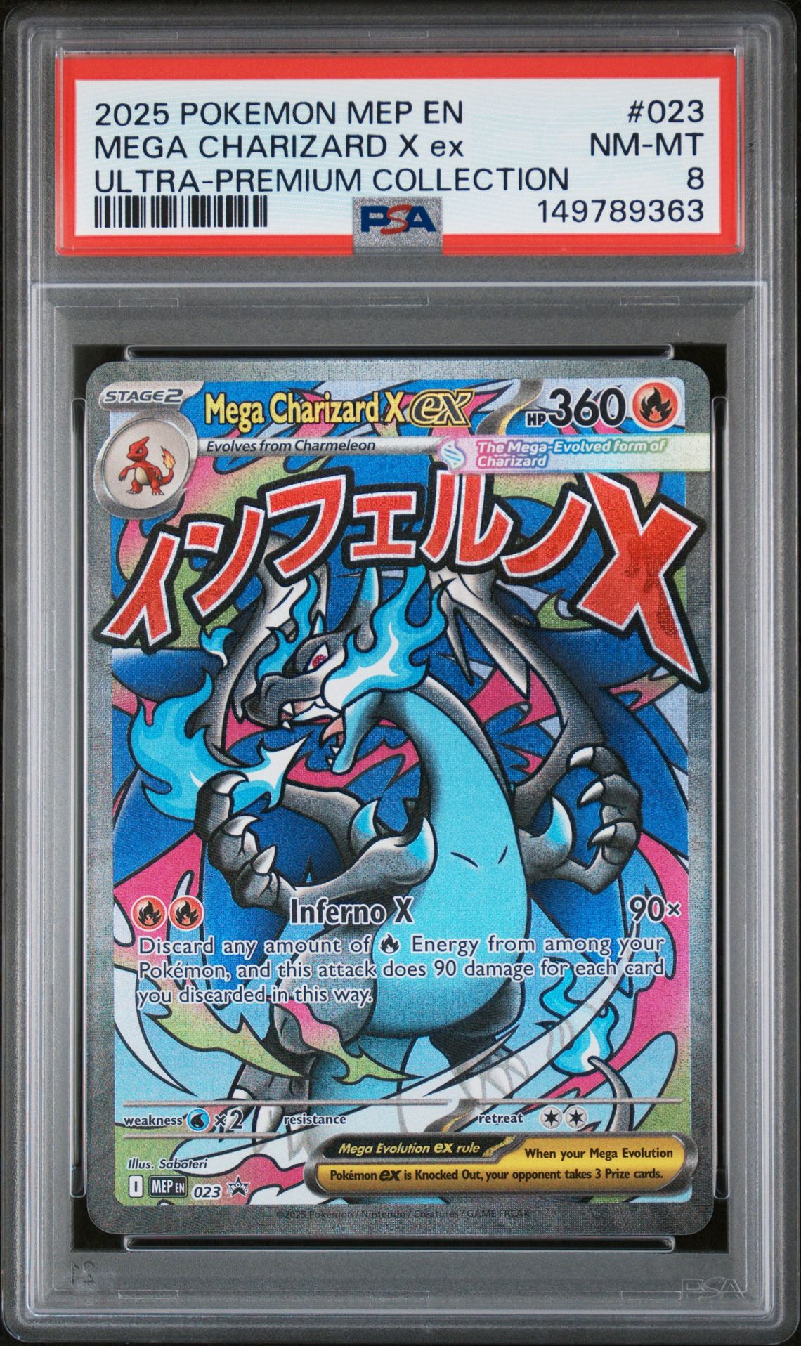 2025 Pokemon Mep En-Me Black Star Promo Mega Charizard X Ex #023 (Ultra-Premium Collection) Nm-Mt 8 front