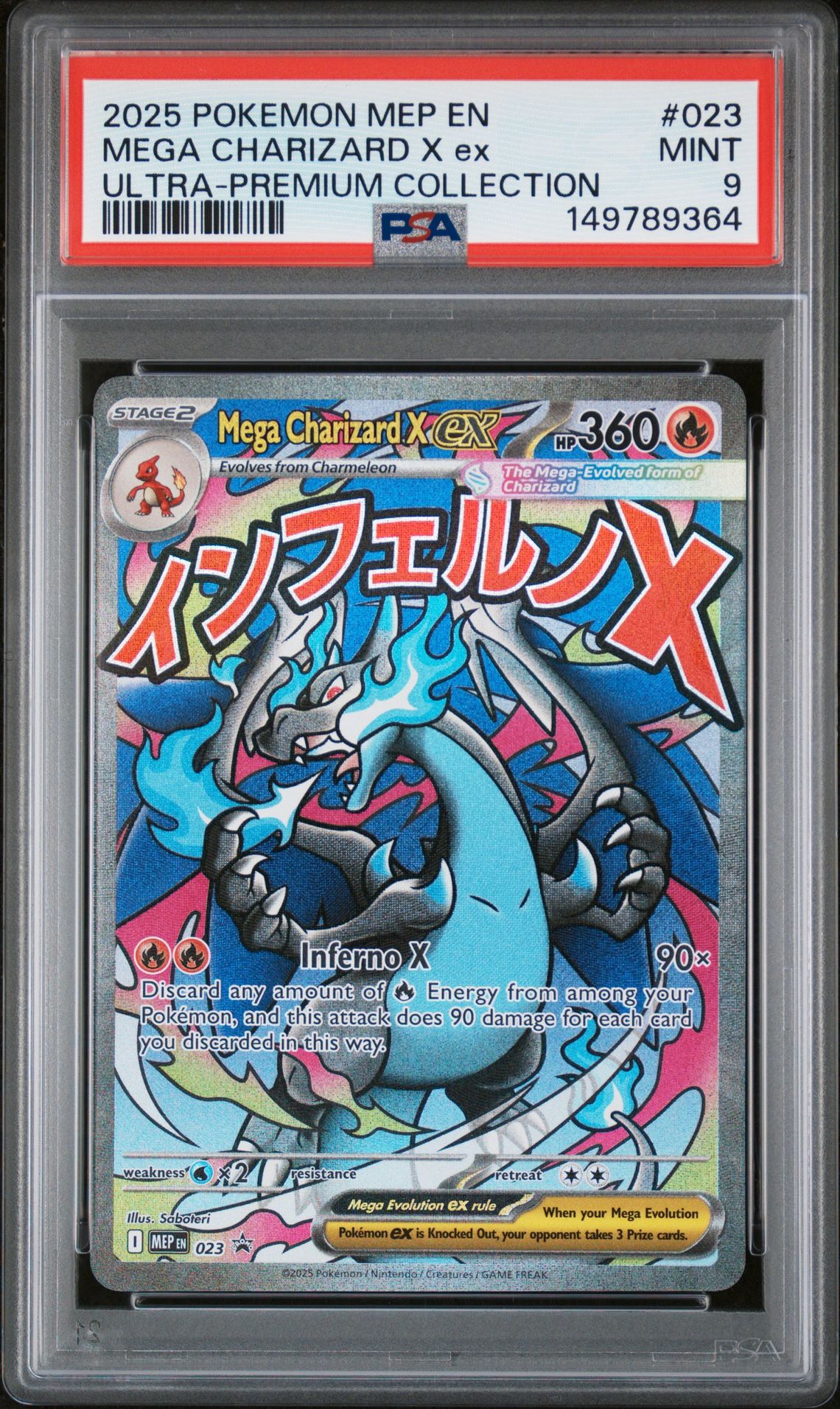 2025 Pokemon Mep En-Me Black Star Promo Mega Charizard X Ex #023 (Ultra-Premium Collection) Mint 9 front