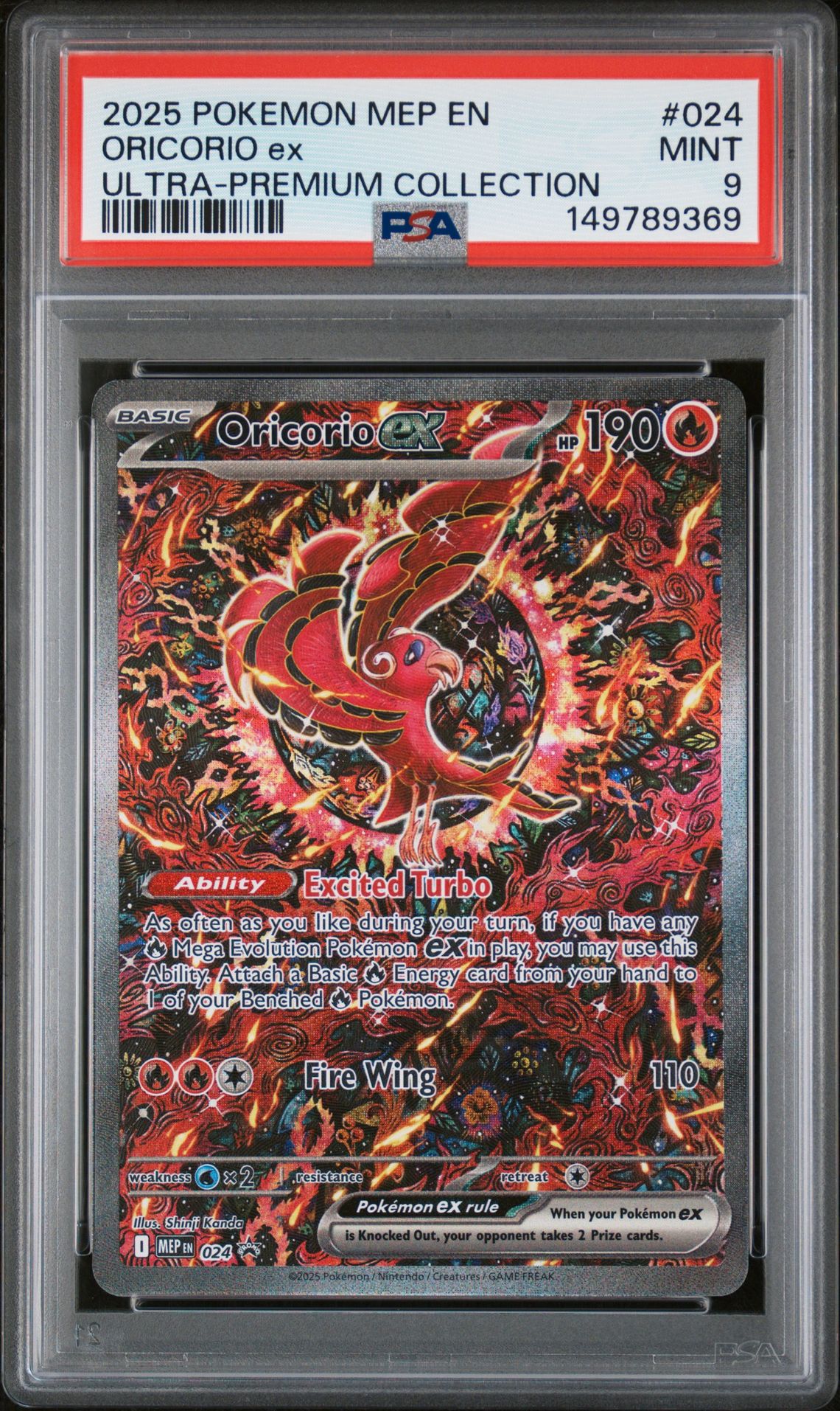 2025 Pokemon Mep En-Me Black Star Promo Oricorio Ex #024 (Ultra-Premium Collection) Mint 9 front