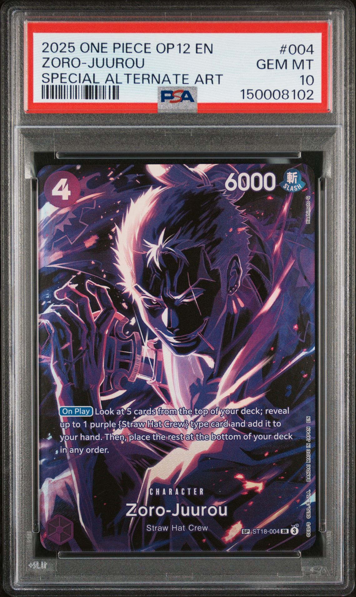 2025 One Piece Op12-Legacy Of The Master Zoro-Juurou #004 (Special Alternate Art) Gem Mt 10 front