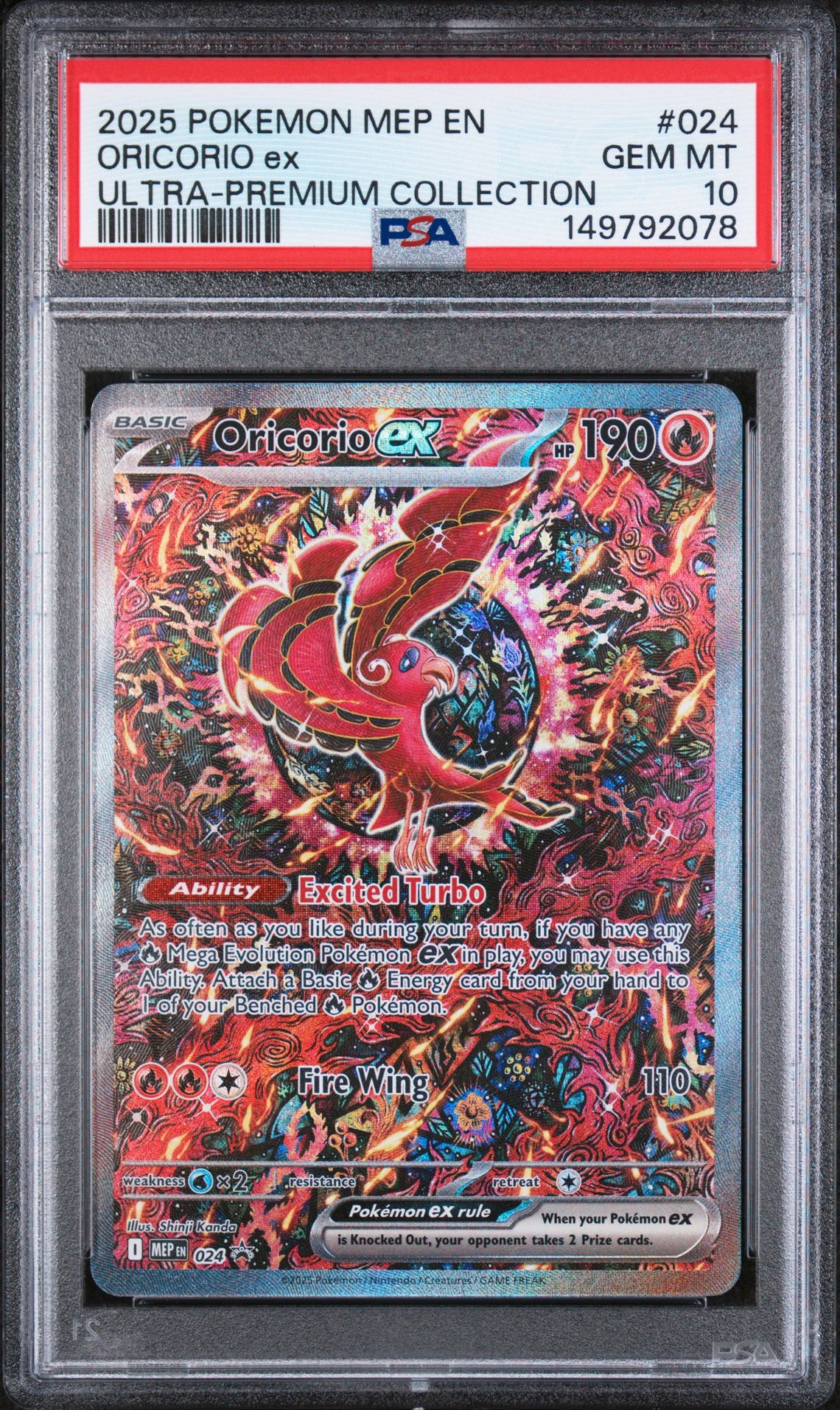 2025 Pokemon POKEMON MEP EN-ME BLACK STAR PROMO ULTRA-PREMIUM COLLECTION #024 Oricorio Ex front