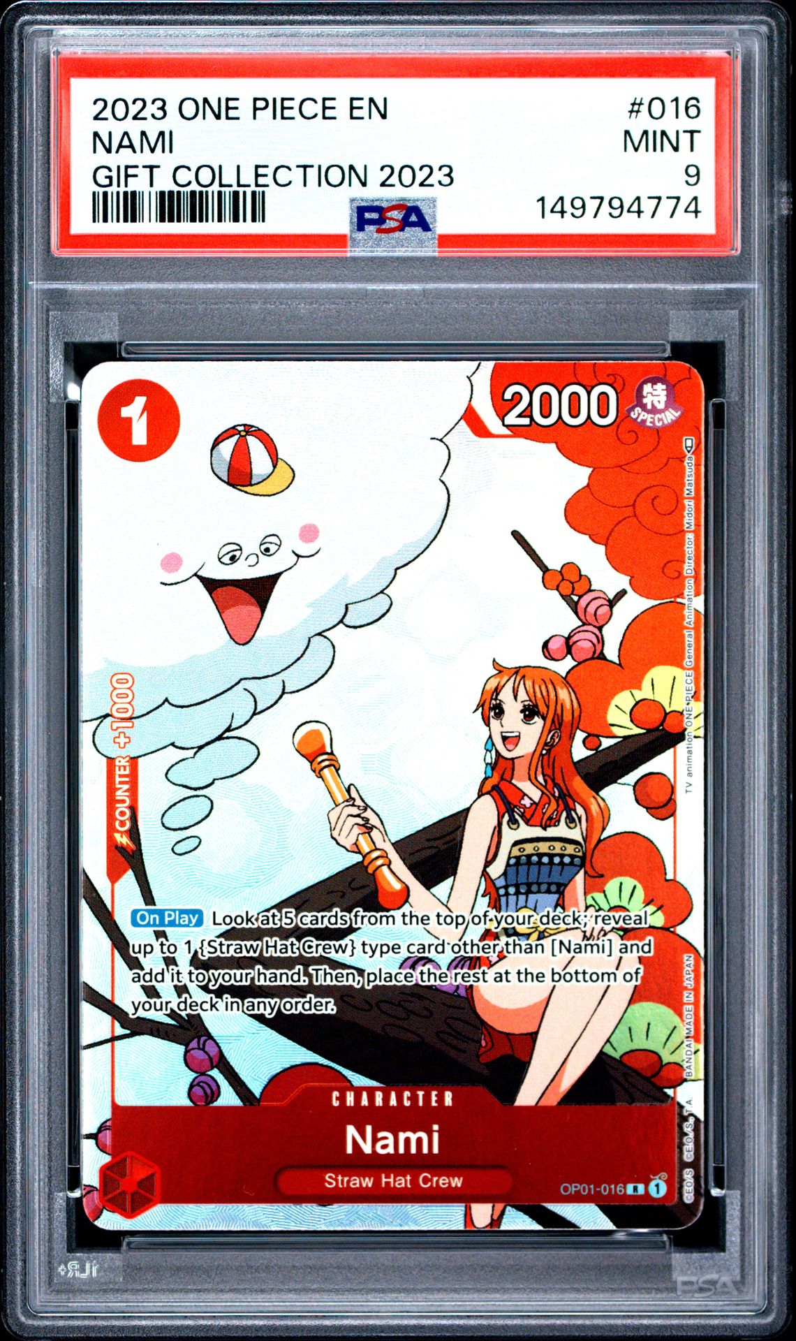 2023 One Piece Gift Collection 2023 Nami #016 (Gift Collection 2023) Mint 9 front