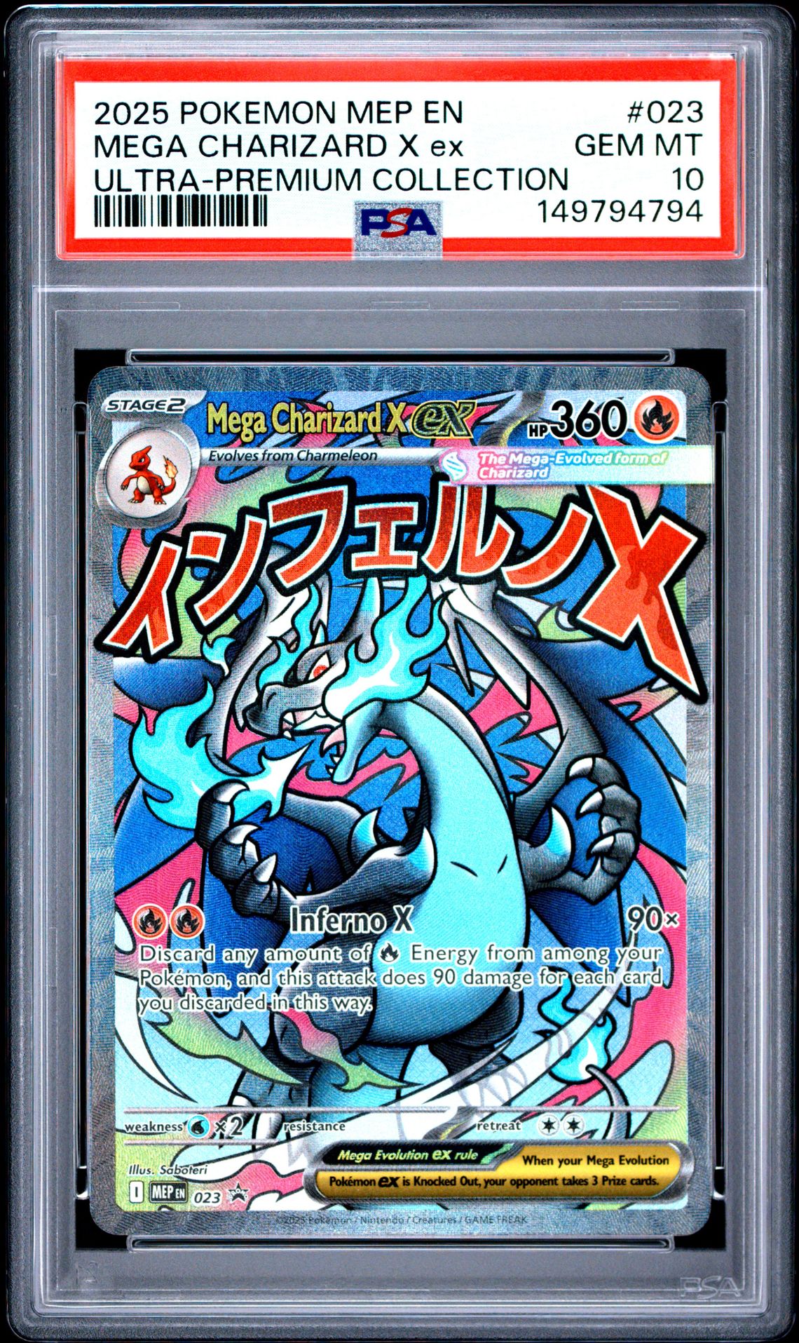 2025 Pokemon Mep En-Me Black Star Promo Mega Charizard X Ex #023 (Ultra-Premium Collection) Gem Mt 10 front