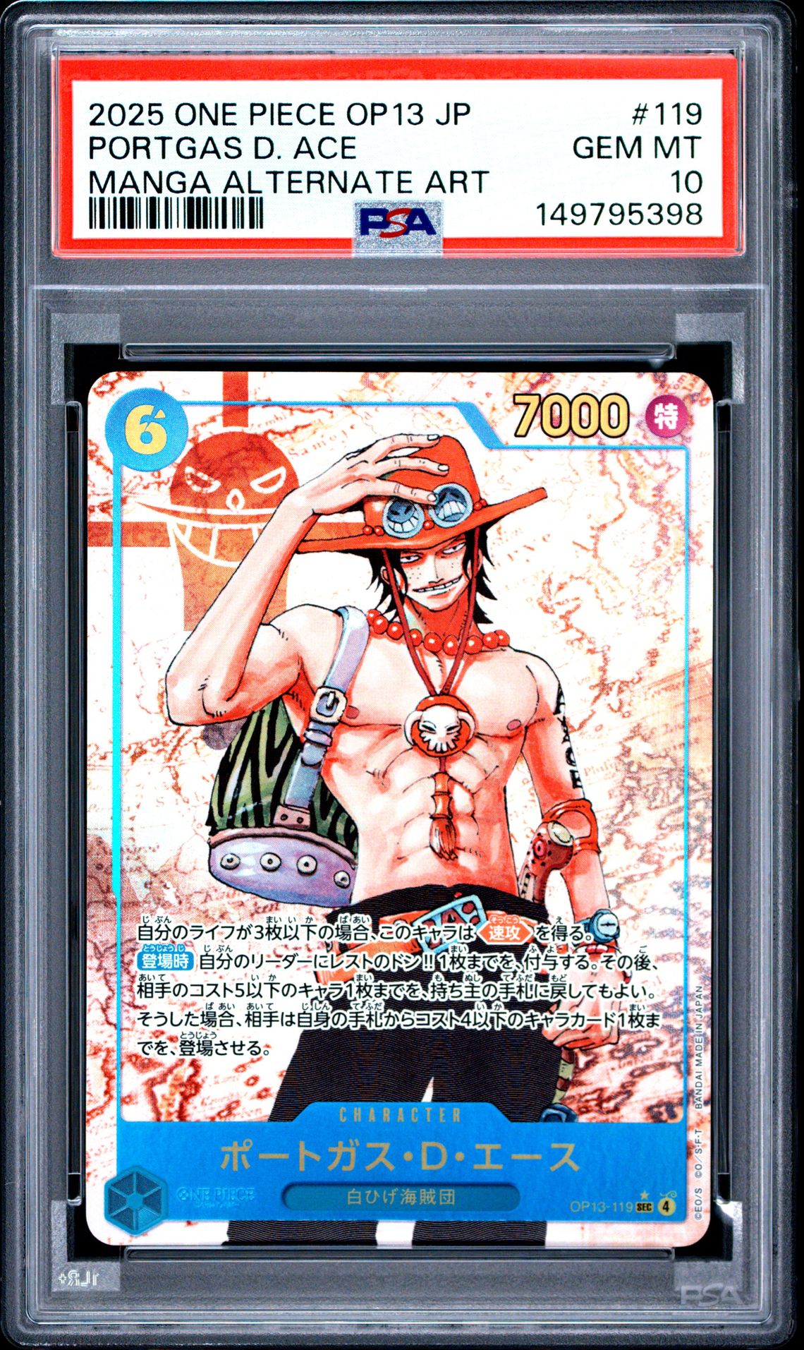 2025 One Piece Japanese Op13-Carrying On His Will Portgas D. Ace #119 (Manga Alternate Art) Gem Mt 10 front view - PSA graded GEM MT 10