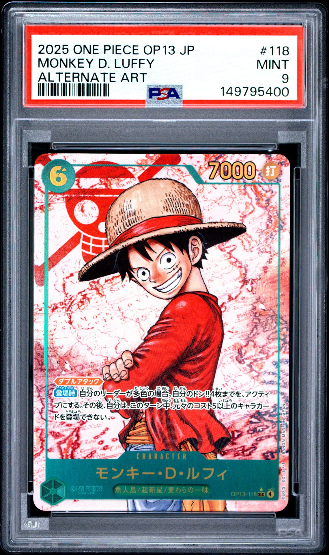 2025 One Piece Japanese Op13-Carrying On His Will Monkey D. Luffy #118 (Alternate Art) Mint 9 front