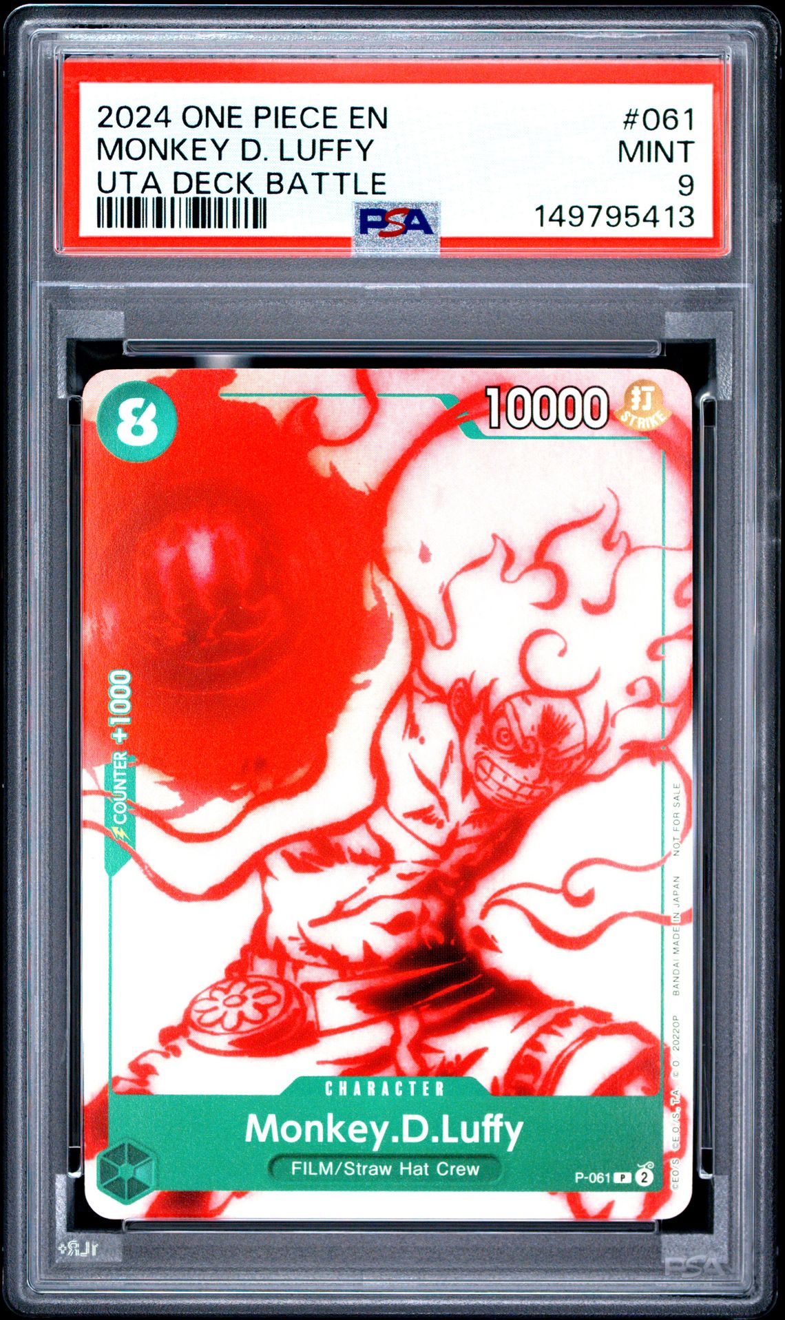 2024 One Piece Promos Monkey D. Luffy #061 (Uta Deck Battle) Mint 9 front