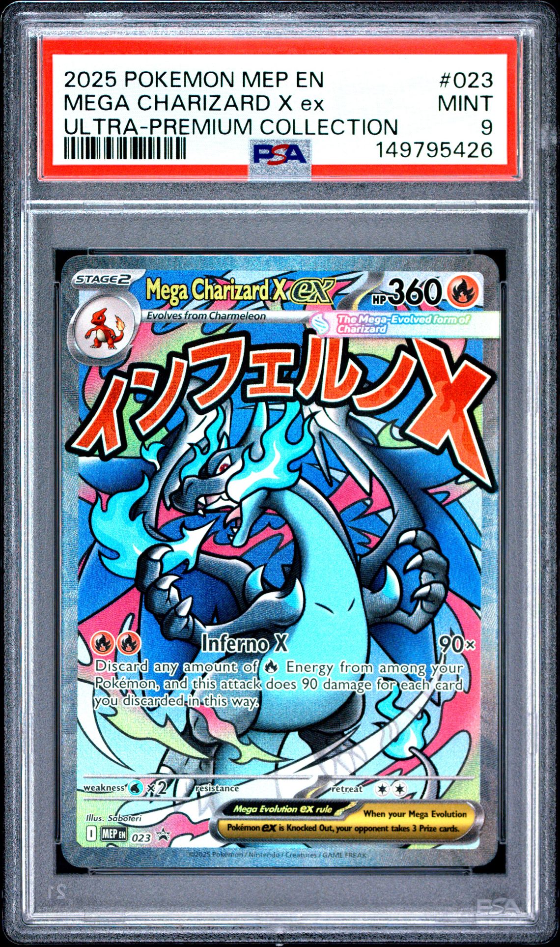 2025 Pokemon Mep En-Me Black Star Promo Mega Charizard X Ex #023 (Ultra-Premium Collection) Mint 9 front