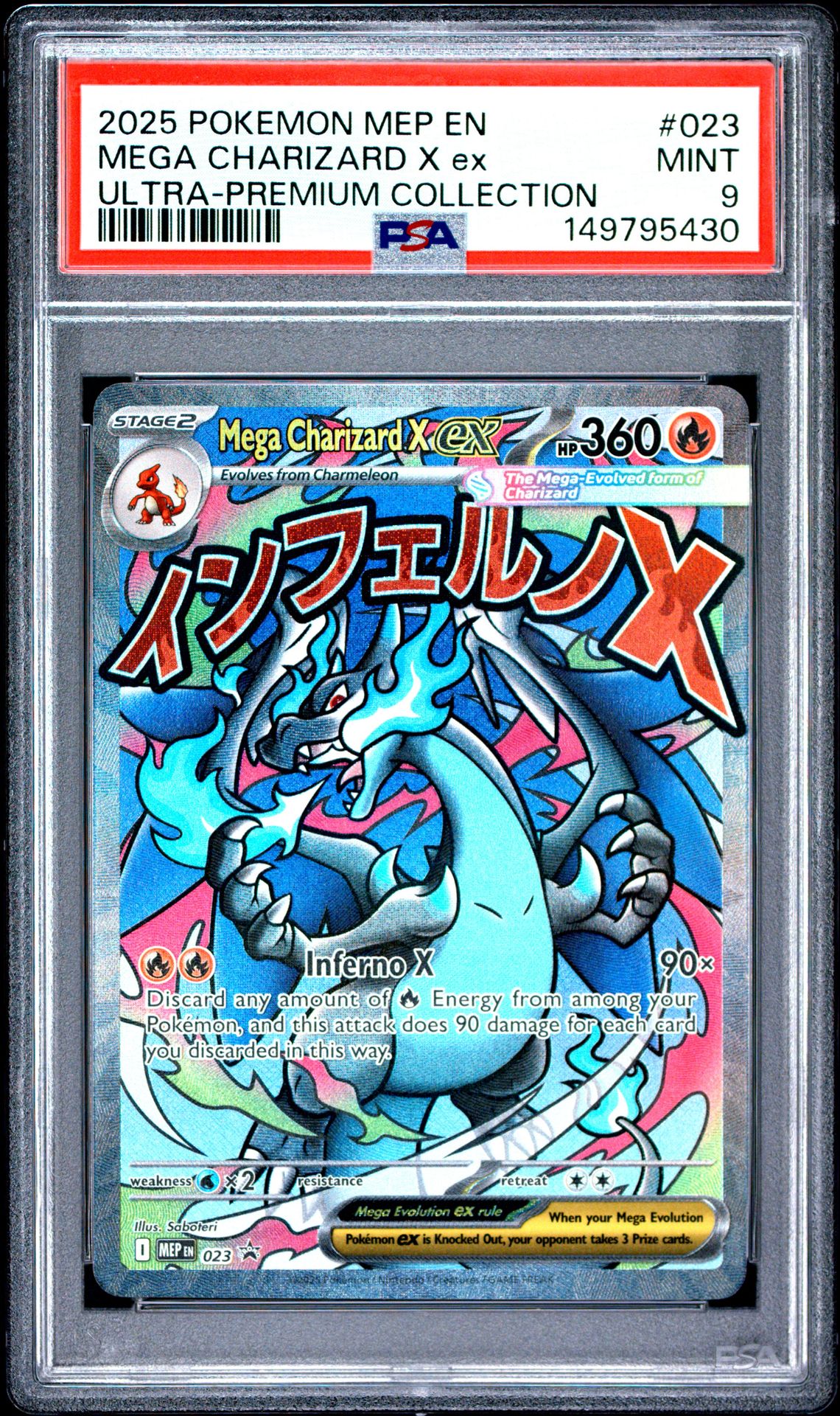2025 Pokemon Mep En-Me Black Star Promo Mega Charizard X Ex #023 (Ultra-Premium Collection) Mint 9 front