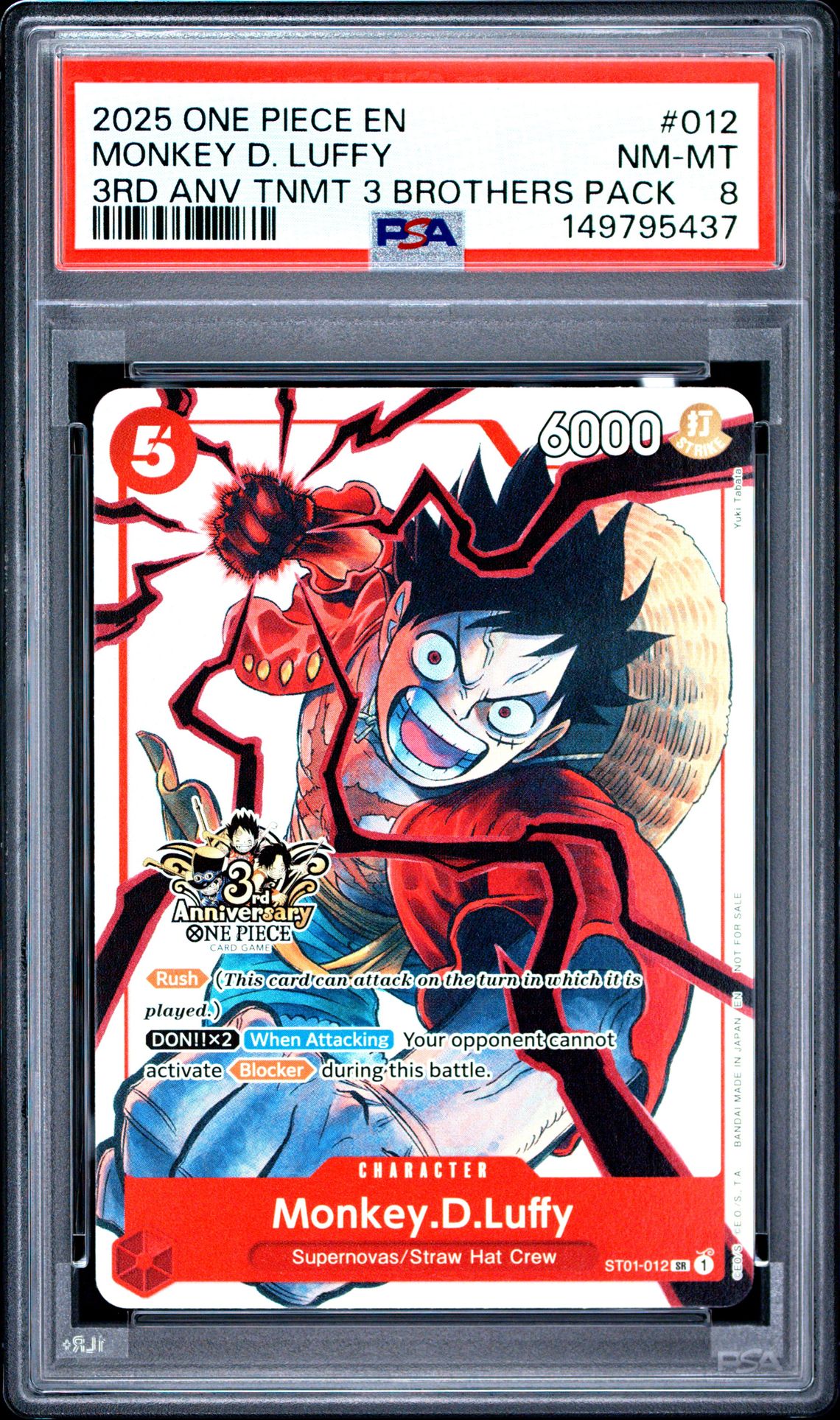 2025 One Piece 3Rd Anniversary Tournament 3 Brothers Pack Monkey D. Luffy #012 Nm-Mt 8 front