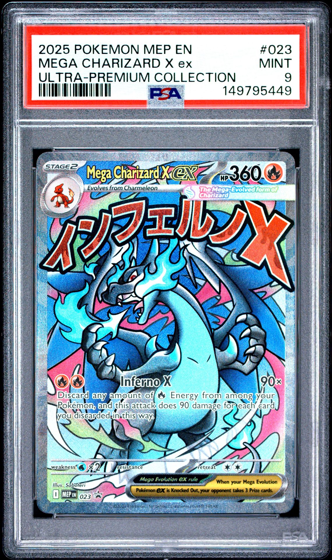 2025 Pokemon Mep En-Me Black Star Promo Mega Charizard X Ex #023 (Ultra-Premium Collection) Mint 9 front