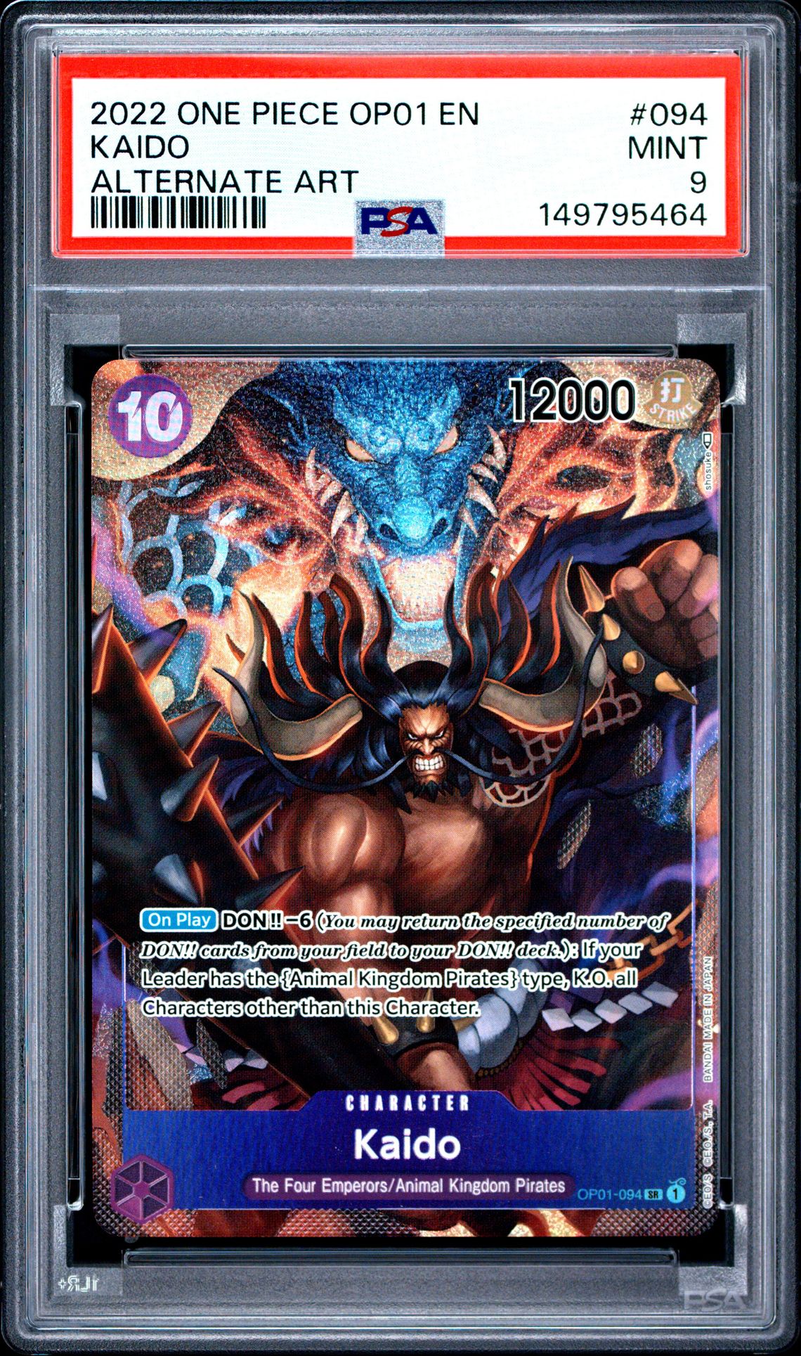 2022 One Piece Op01-Romance Dawn Kaido #094 (Alternate Art) Mint 9 front
