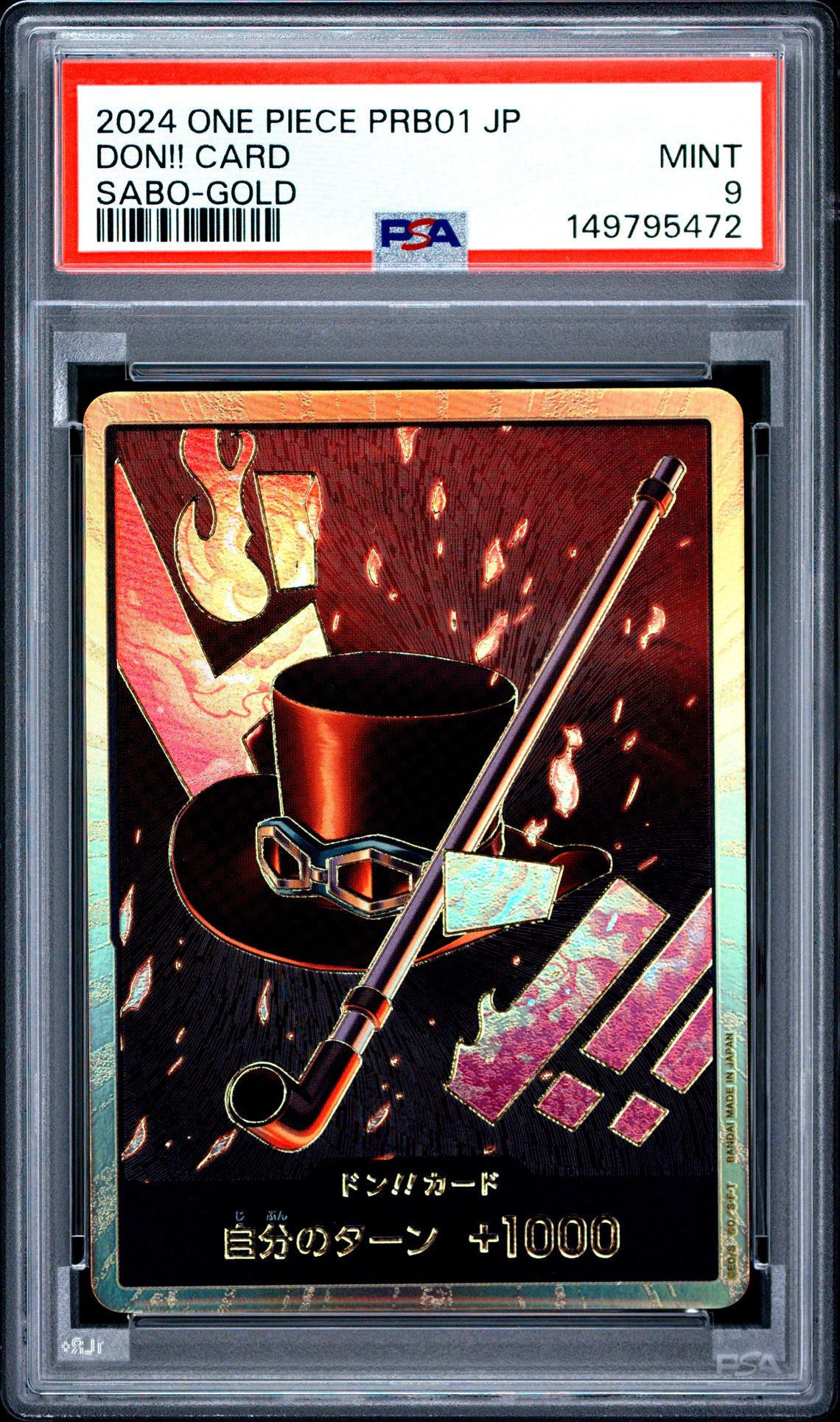 2024 One Piece Japanese Prb01-Premium Booster -One Piece Card The Best- Don!! Card (Sabo-Gold) Mint 9 front