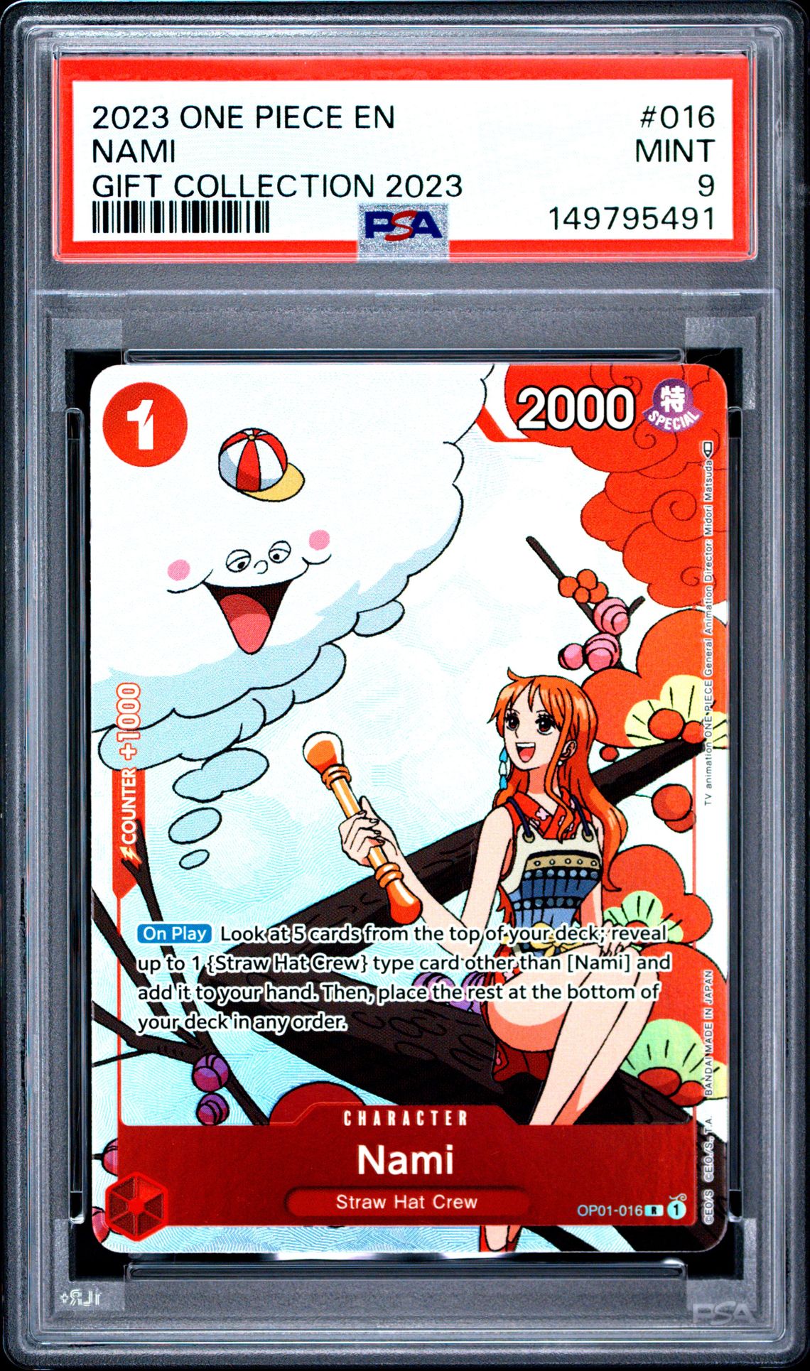 2023 One Piece Gift Collection 2023 Nami #016 (Gift Collection 2023) Mint 9 front