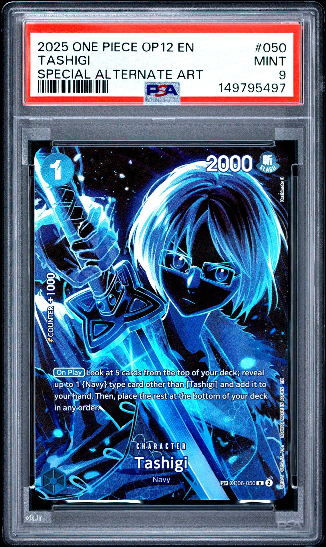 2025 One Piece Op12-Legacy Of The Master Tashigi #050 (Special Alternate Art) Mint 9 front