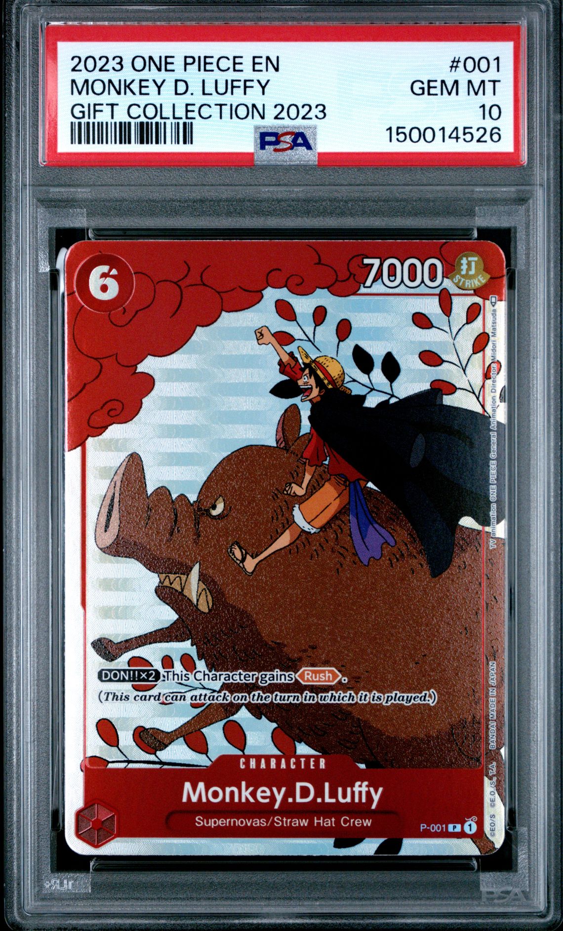 2023 One Piece ONE PIECE GIFT COLLECTION 2023 #001 Monkey D. Luffy front