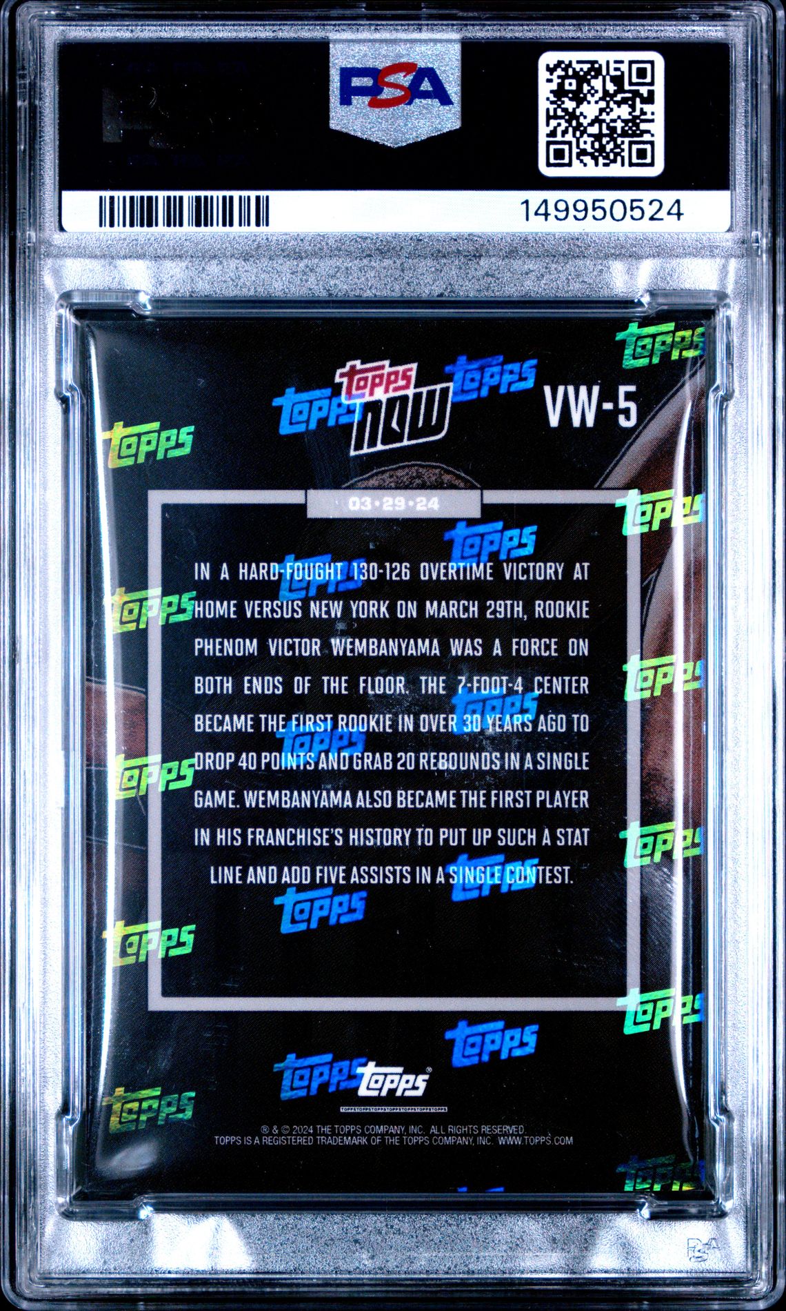 2023 Topps Now Victor Wembanyama #Vw5 Mint 9 back