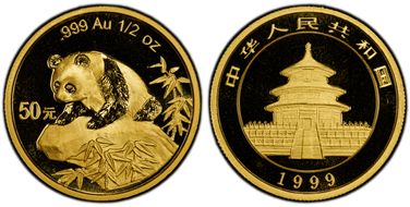 1999(国) 50 Yn Panda Au Lg Date Serif 1 MS70