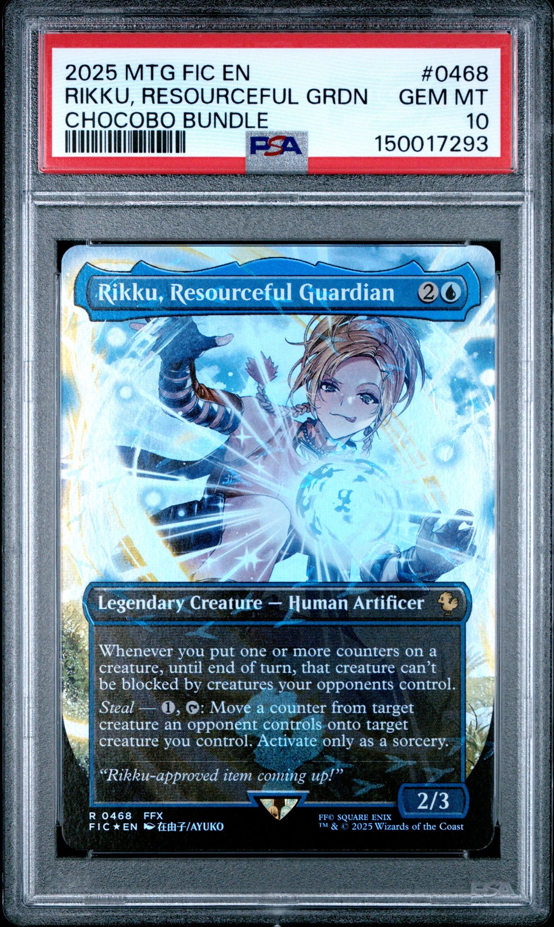 2025 MTG MAGIC THE GATHERING FINAL FANTASY COMMANDER CHOCOBO BUNDLE #0468 Rikku, Resourceful Grdn front