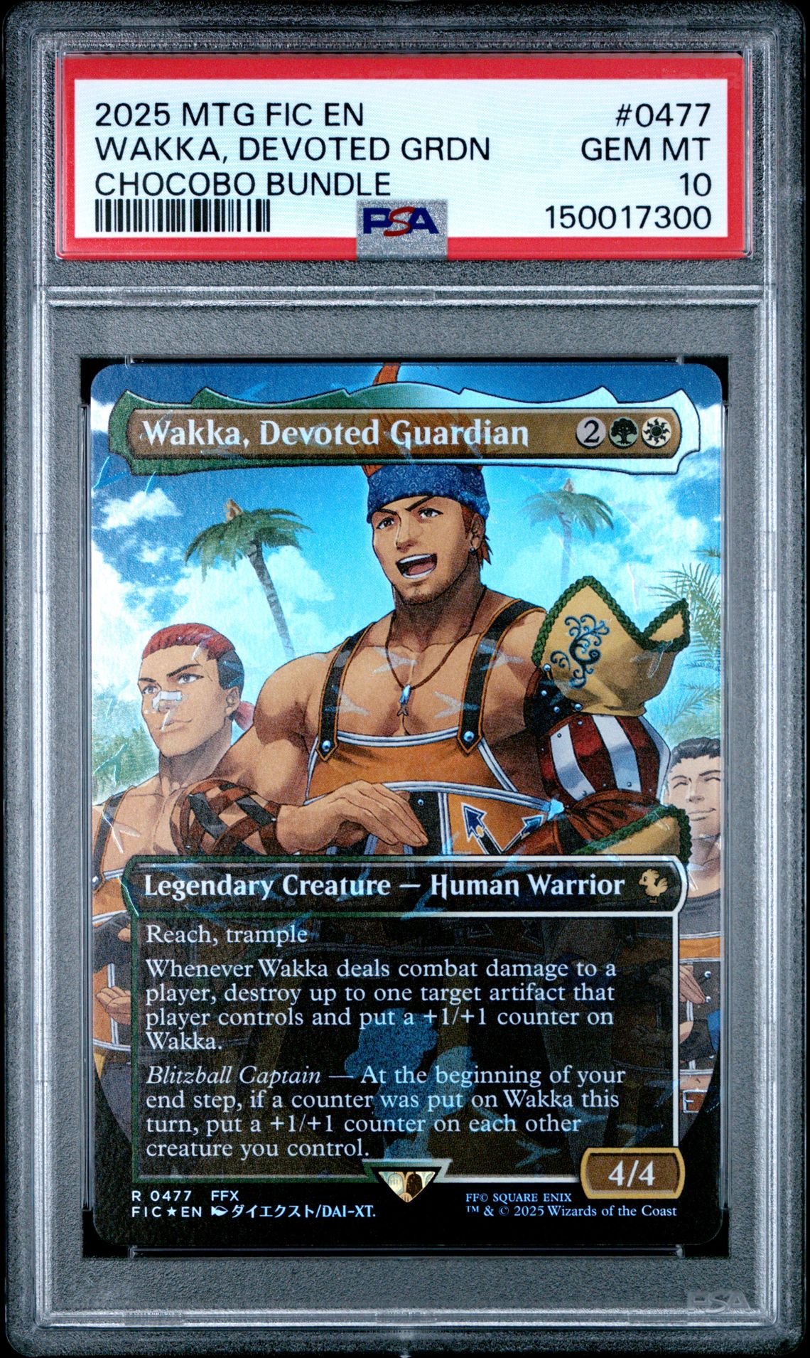2025 MTG MAGIC THE GATHERING FINAL FANTASY COMMANDER CHOCOBO BUNDLE #0477 Wakka, Devoted Grdn front