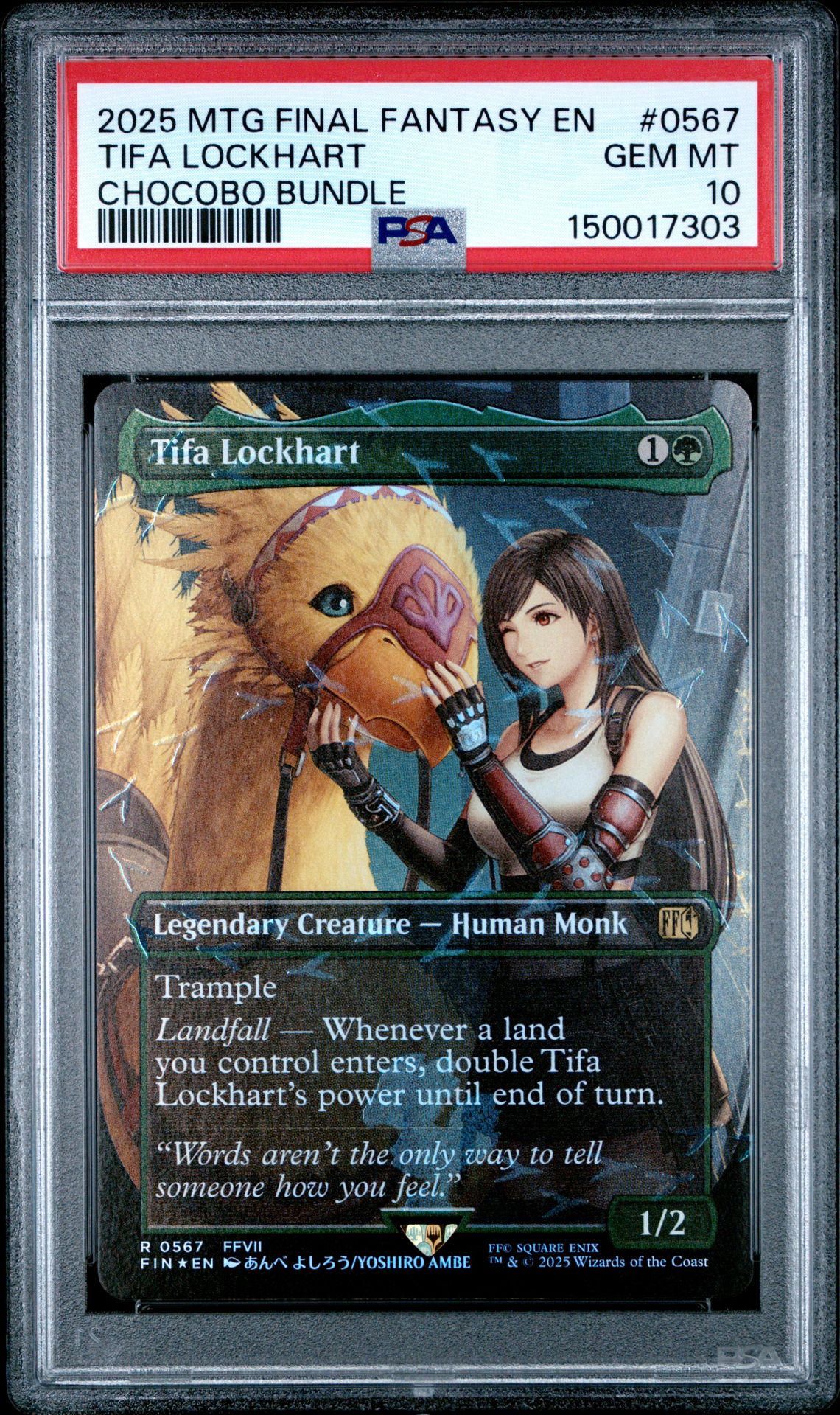 2025 MTG MAGIC THE GATHERING FINAL FANTASY CHOCOBO BUNDLE #0567 Tifa Lockhart front
