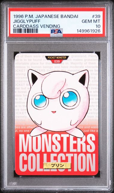 Jigglypuff card PSA 10, cert 149961926
