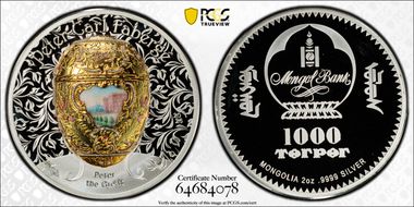 2026 1000 T Peter the Great 2oz Ag Fabergé Eggs Colorized First Day of Issue PR70DCAM
