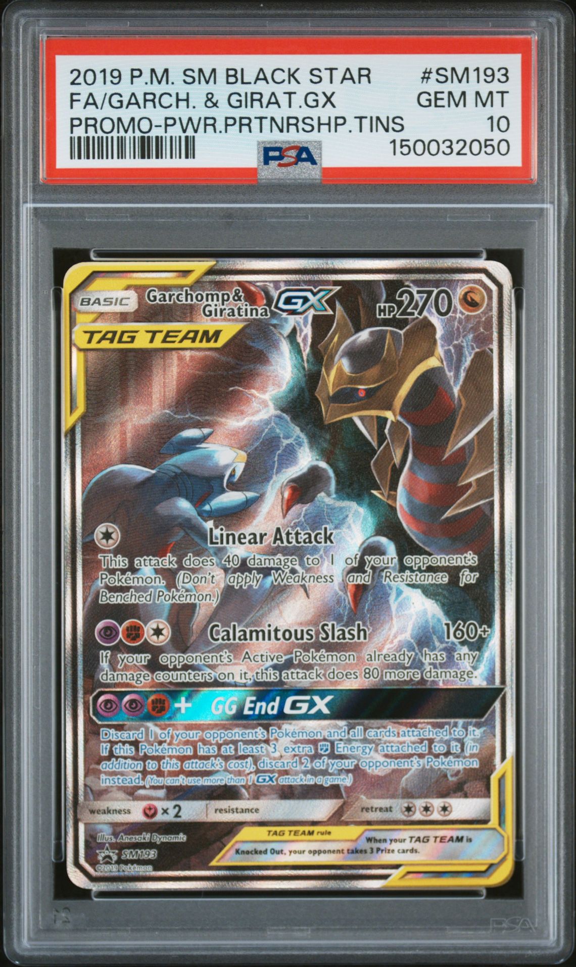 2019 Pokemon POKEMON SM BLACK STAR PROMO PWR.PRTNRSHP.TINS #SM193 Fa/Garch. & Girat.Gx front
