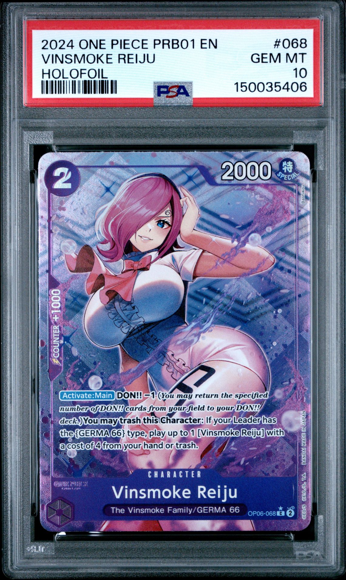 2024 One Piece ONE PIECE PRB01-PREMIUM BOOSTER -ONE PIECE CARD THE BEST- HOLOFOIL #068 Vinsmoke Reiju front
