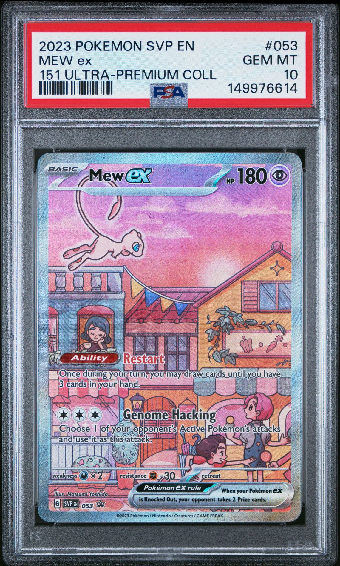 2023 Pokemon POKEMON SVP EN-SV BLACK STAR PROMO 151 ULTRA-PREMIUM COLL #053 Mew Ex front