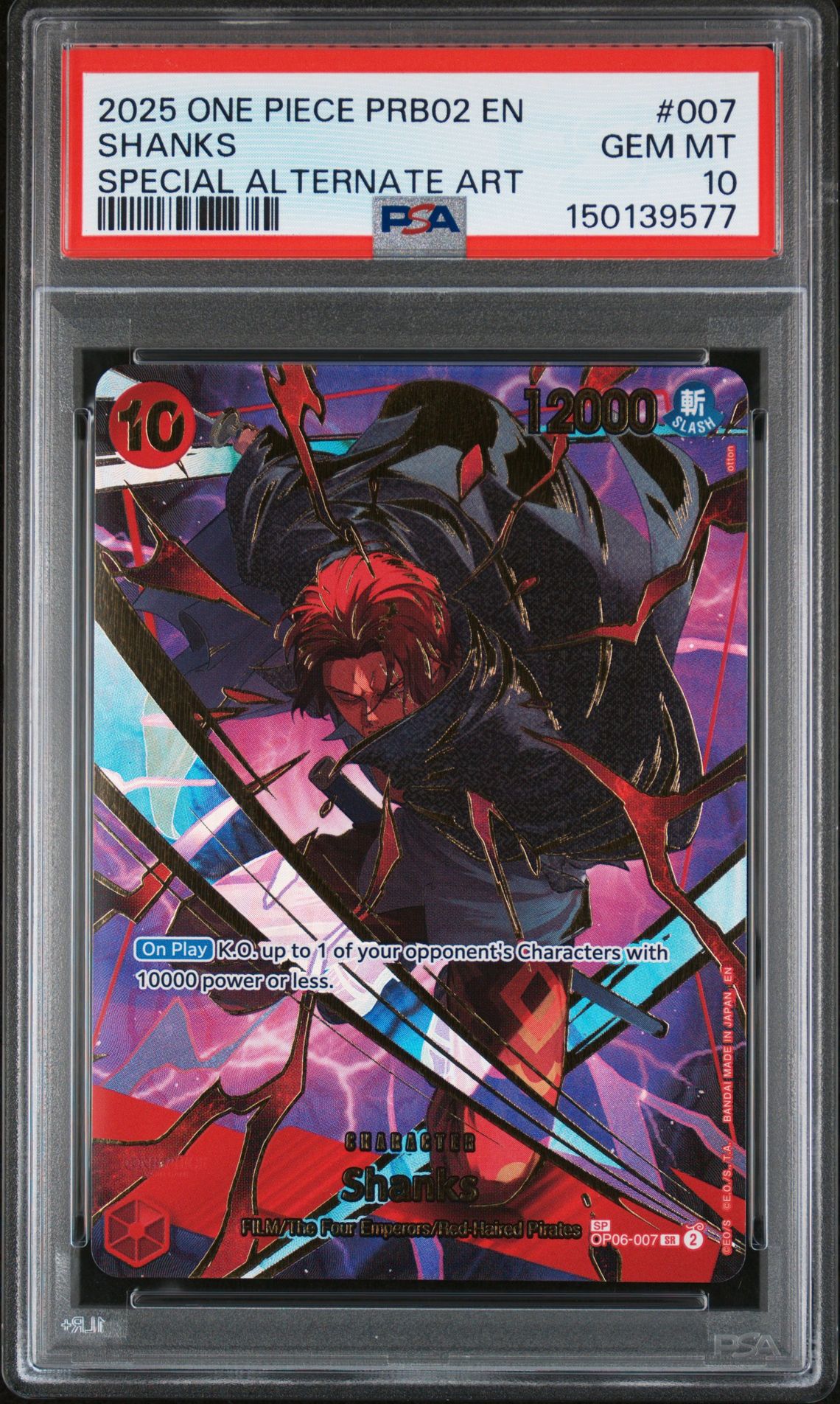 2025 One Piece ONE PIECE PRB02-PREMIUM BOOSTER -ONE PIECE CARD THE BEST- VOL.2 Alt Art #007 Shanks front