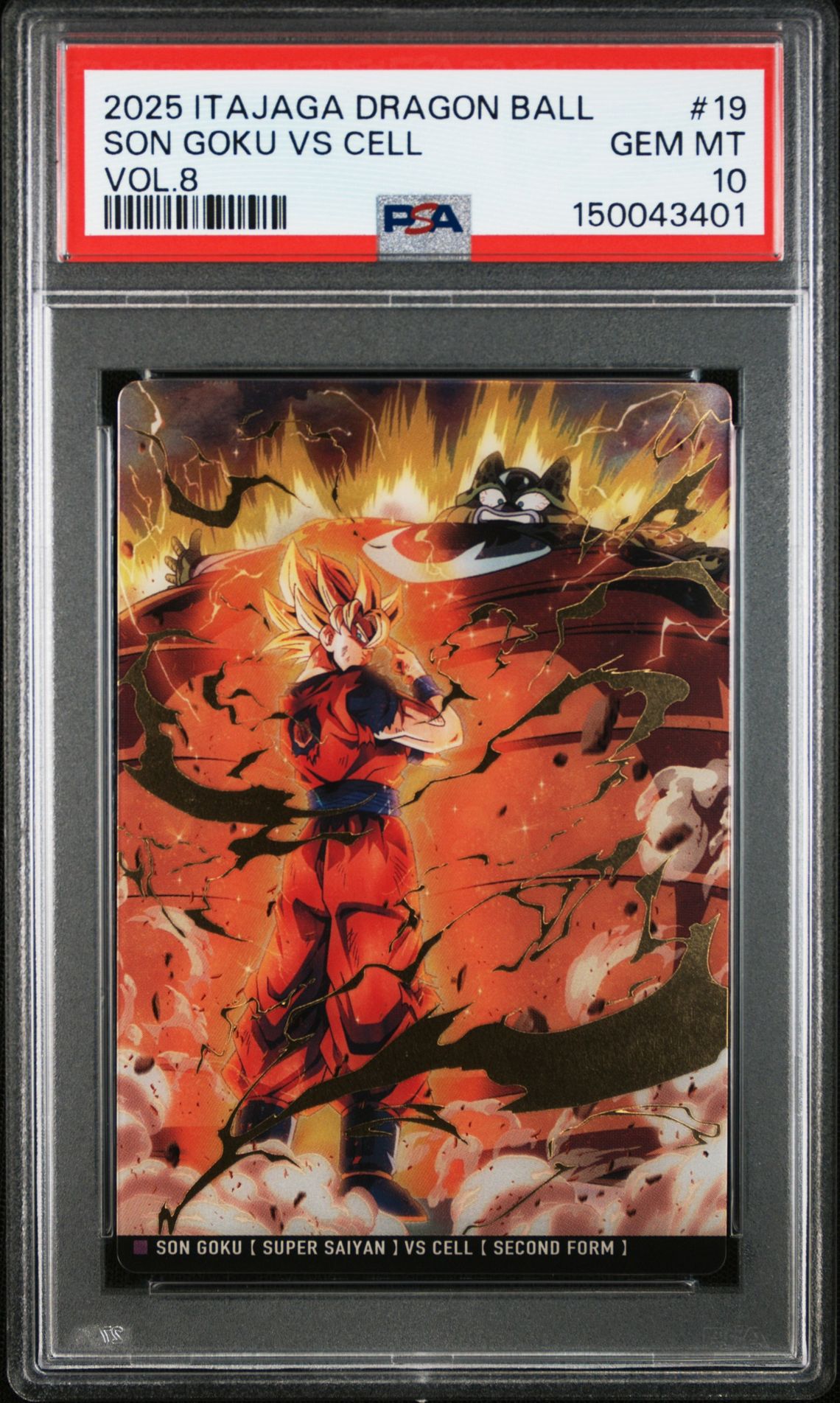 2025 ITAJAGA DRAGON BALL VOL.8 #19 Son Goku Vs Cell front