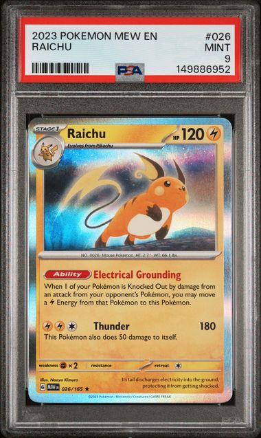 Pokemon Holo Raichu front