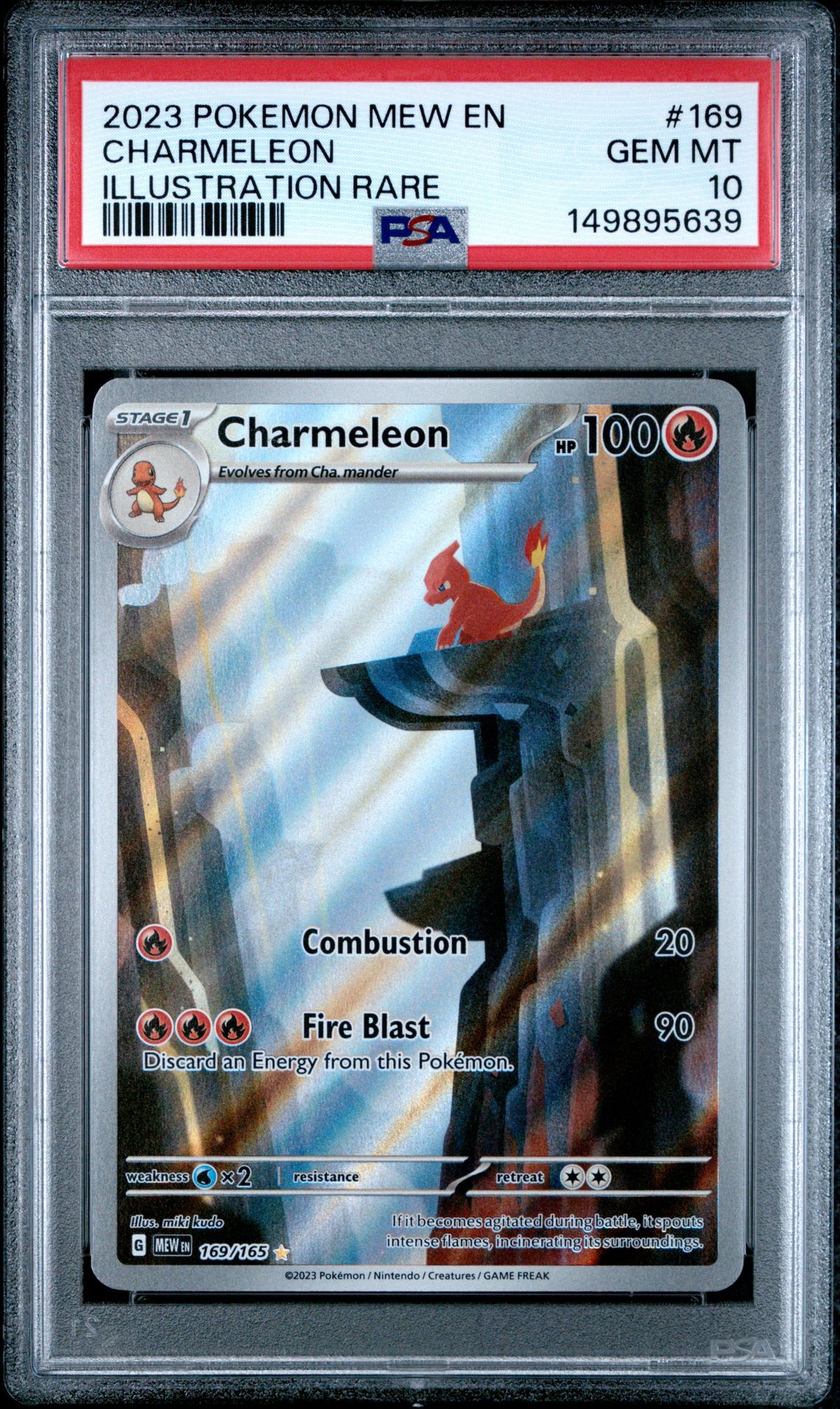 2023 Pokemon ILLUSTRATION RARE #169 Charmeleon front