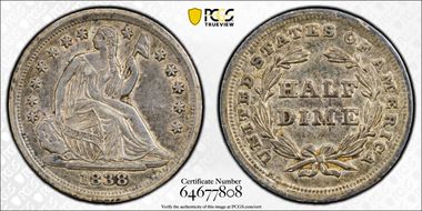 1838 H10C Large Stars AU53