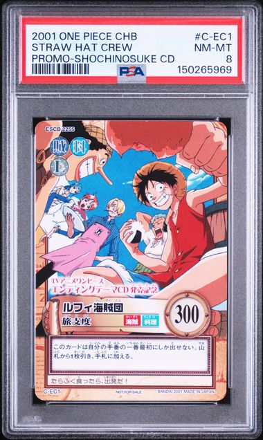 One Piece - 2001 Straw Hat Crew Promo-Shochinosuke Cd #C-EC1 One Piece Carddass Hyper Battle Promos PSA 8