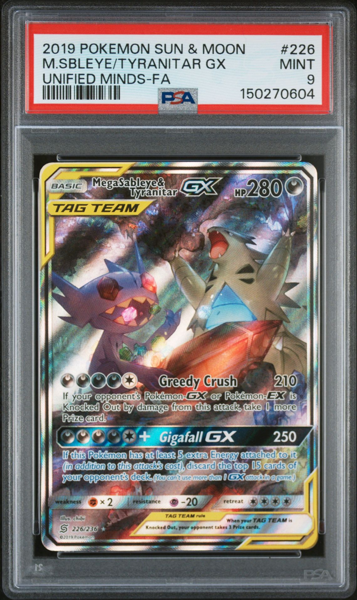 2019 Pokemon POKEMON SUN & MOON UNIFIED MINDS FA #226 M.Sbleye/Tyranitar Gx front
