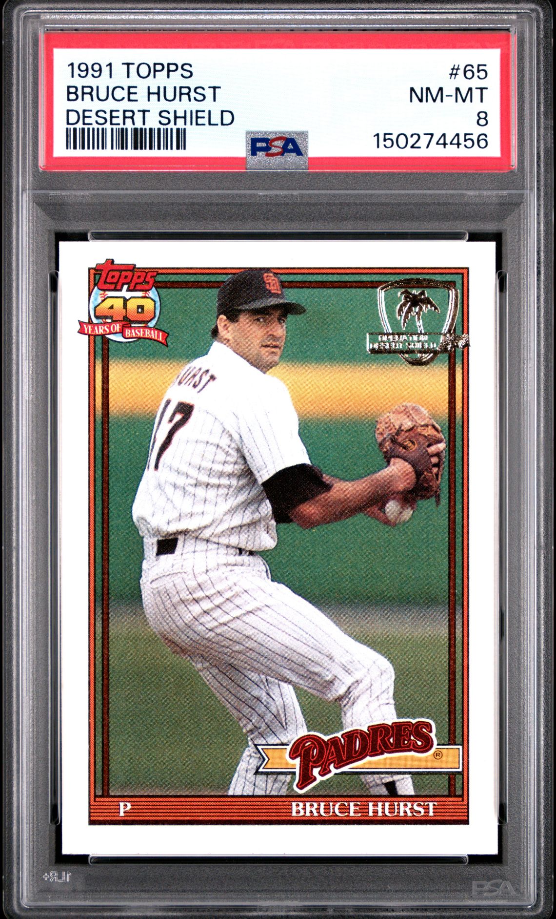 1991 Topps TOPPS DESERT SHIELD #65 Bruce Hurst front