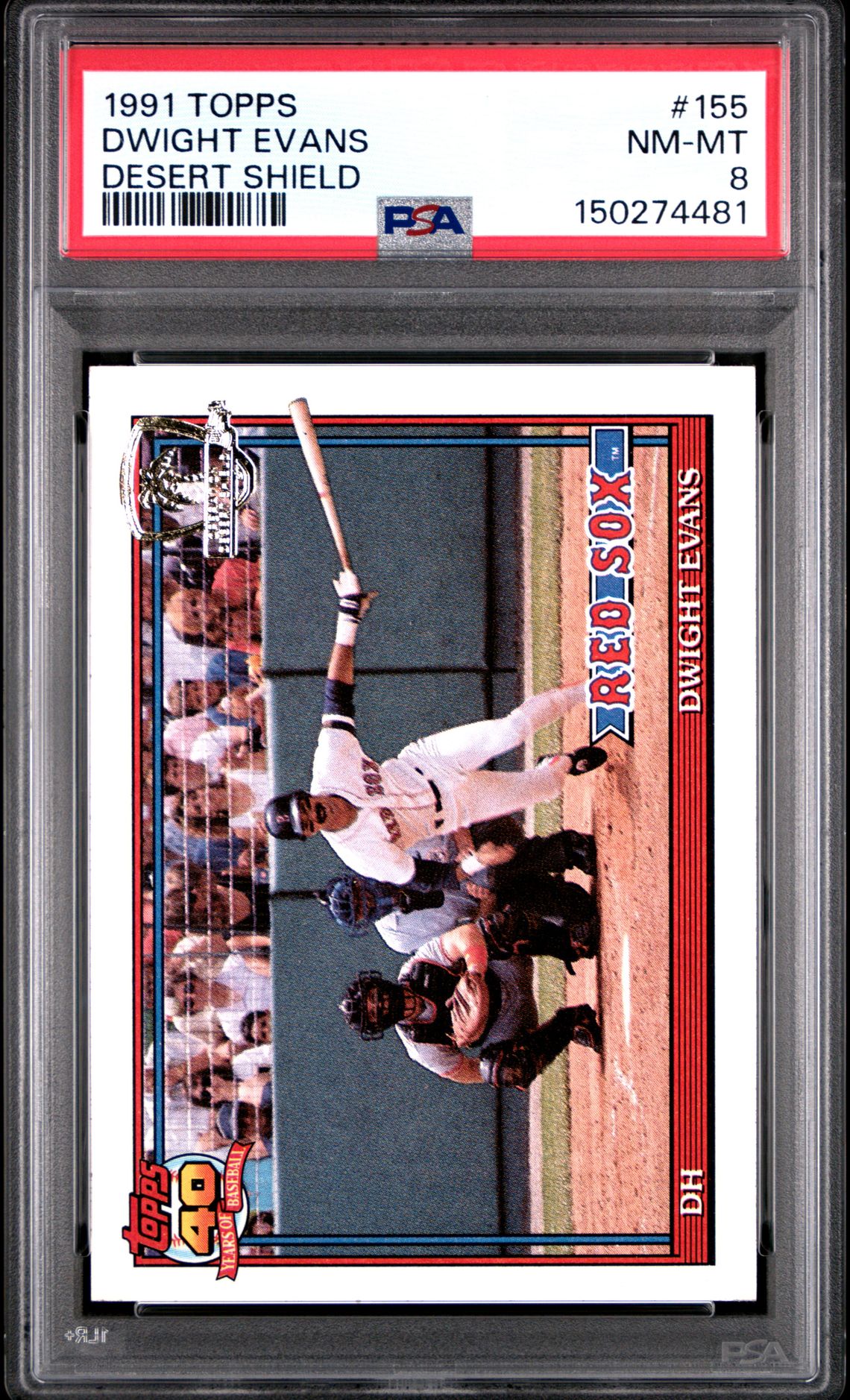 1991 Topps TOPPS DESERT SHIELD #155 Dwight Evans front