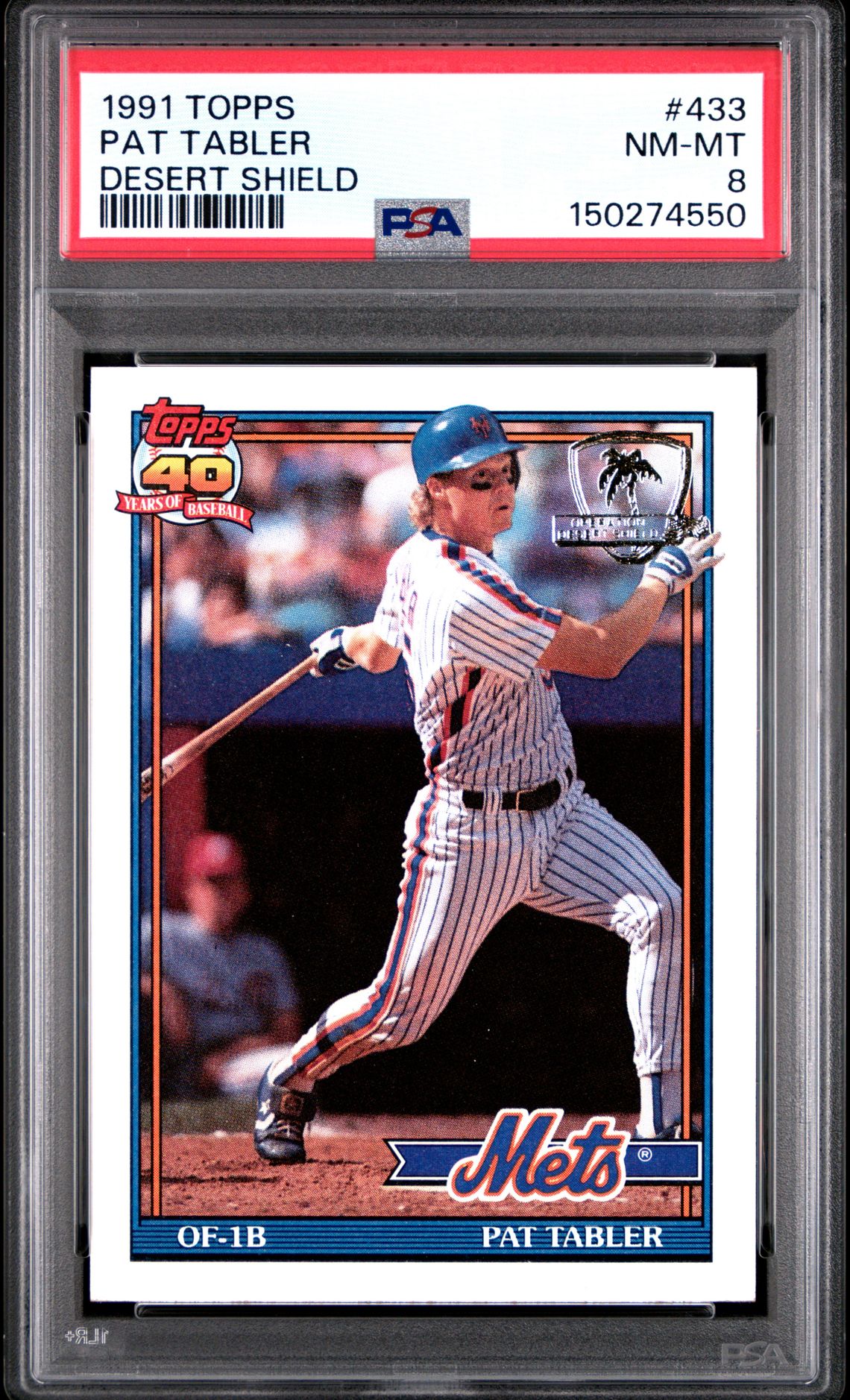1991 Topps TOPPS DESERT SHIELD #433 Pat Tabler front