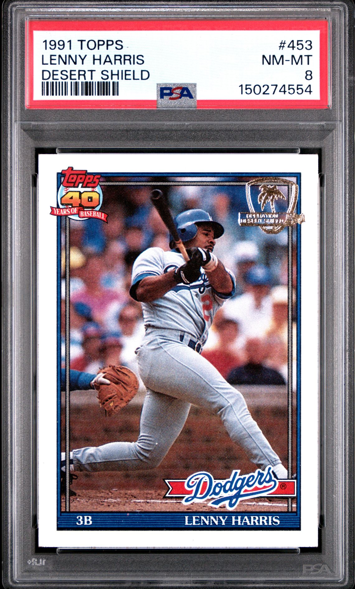 1991 Topps TOPPS DESERT SHIELD #453 Lenny Harris front